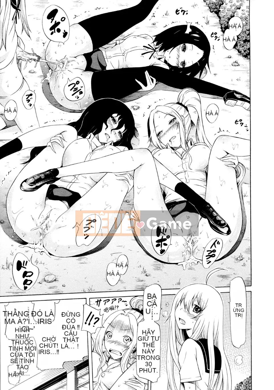 [Akatsuki Myuuto] Câu lạc bộ Bishoujo Shita