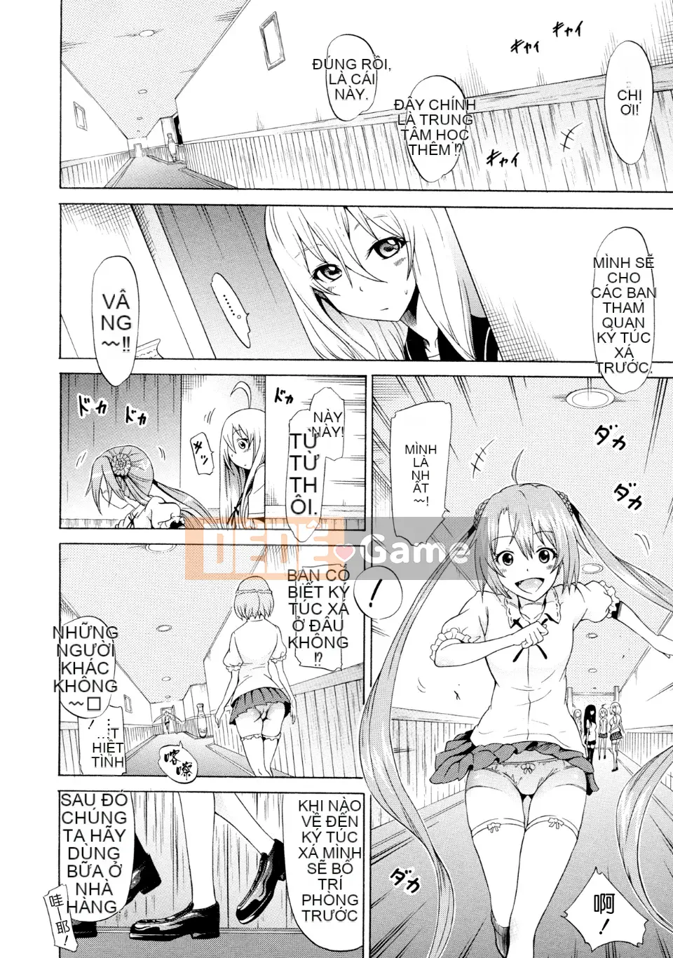 [Akatsuki Myuuto] Câu lạc bộ Bishoujo Shita