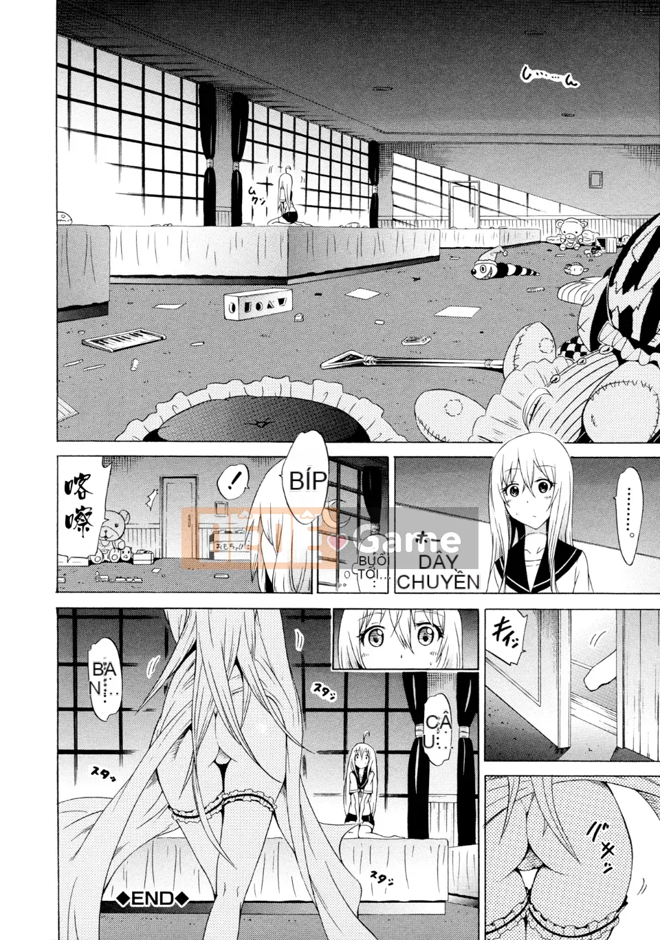 [Akatsuki Myuuto] Câu lạc bộ Bishoujo Shita