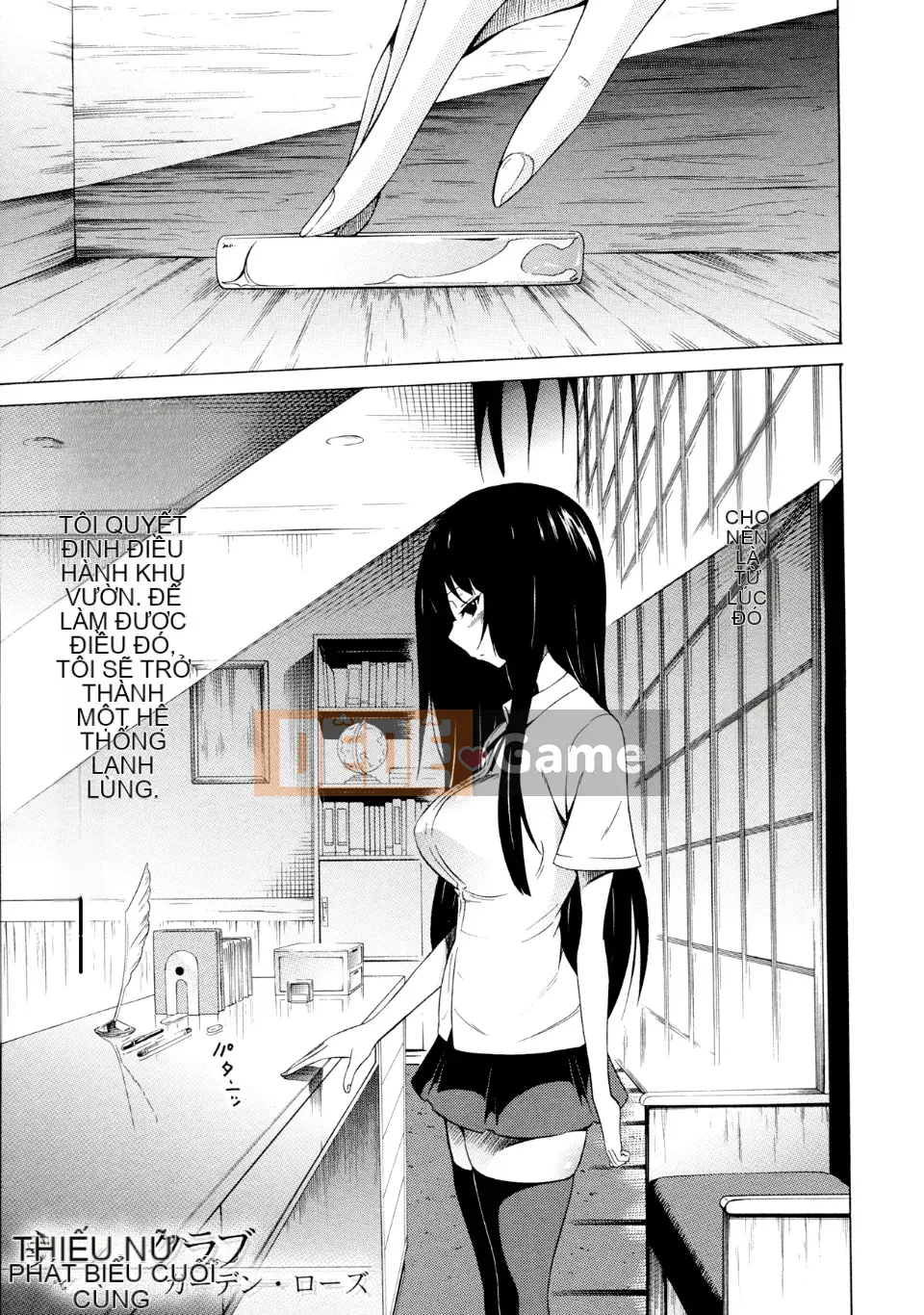 [Akatsuki Myuuto] Câu lạc bộ Bishoujo Shita