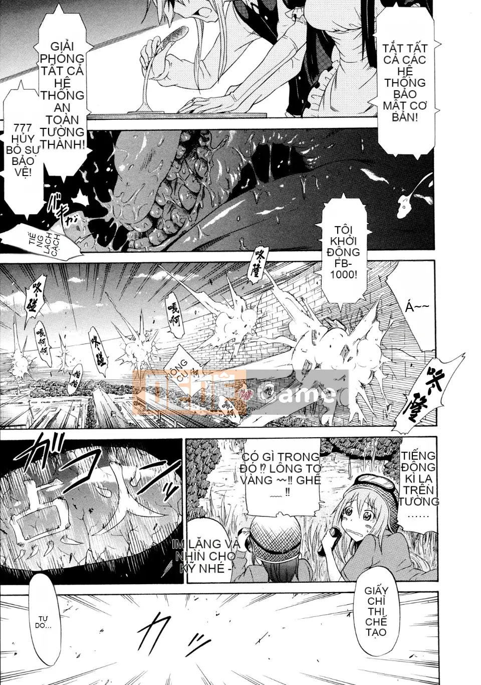 [Akatsuki Myuuto] Câu lạc bộ Bishoujo Shita