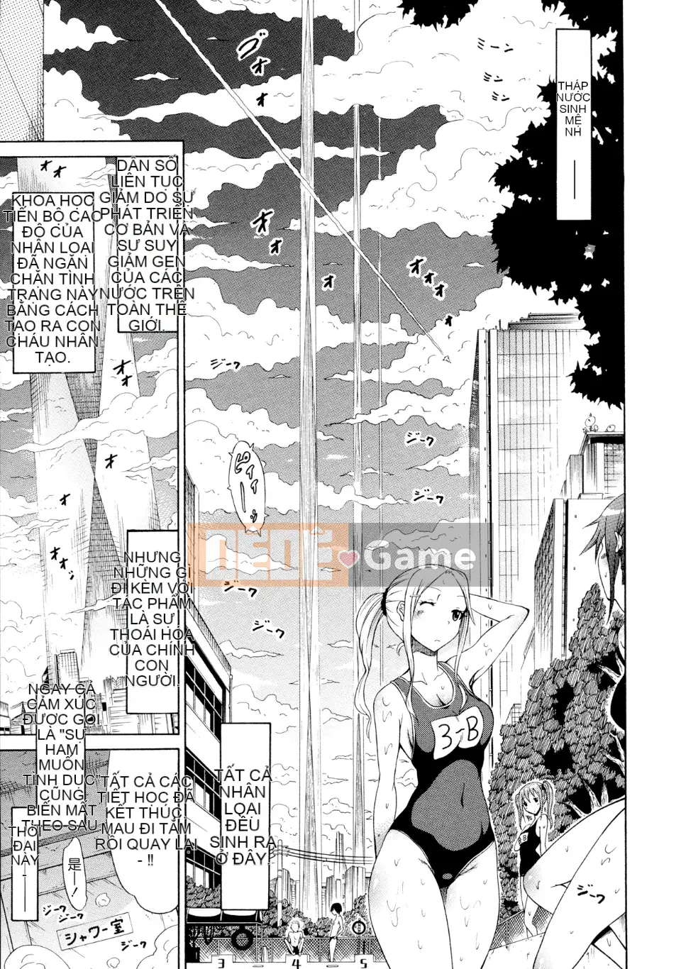 [Akatsuki Myuuto] Câu lạc bộ Bishoujo Shita