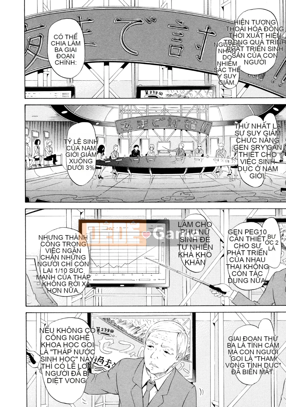 [Akatsuki Myuuto] Câu lạc bộ Bishoujo Shita