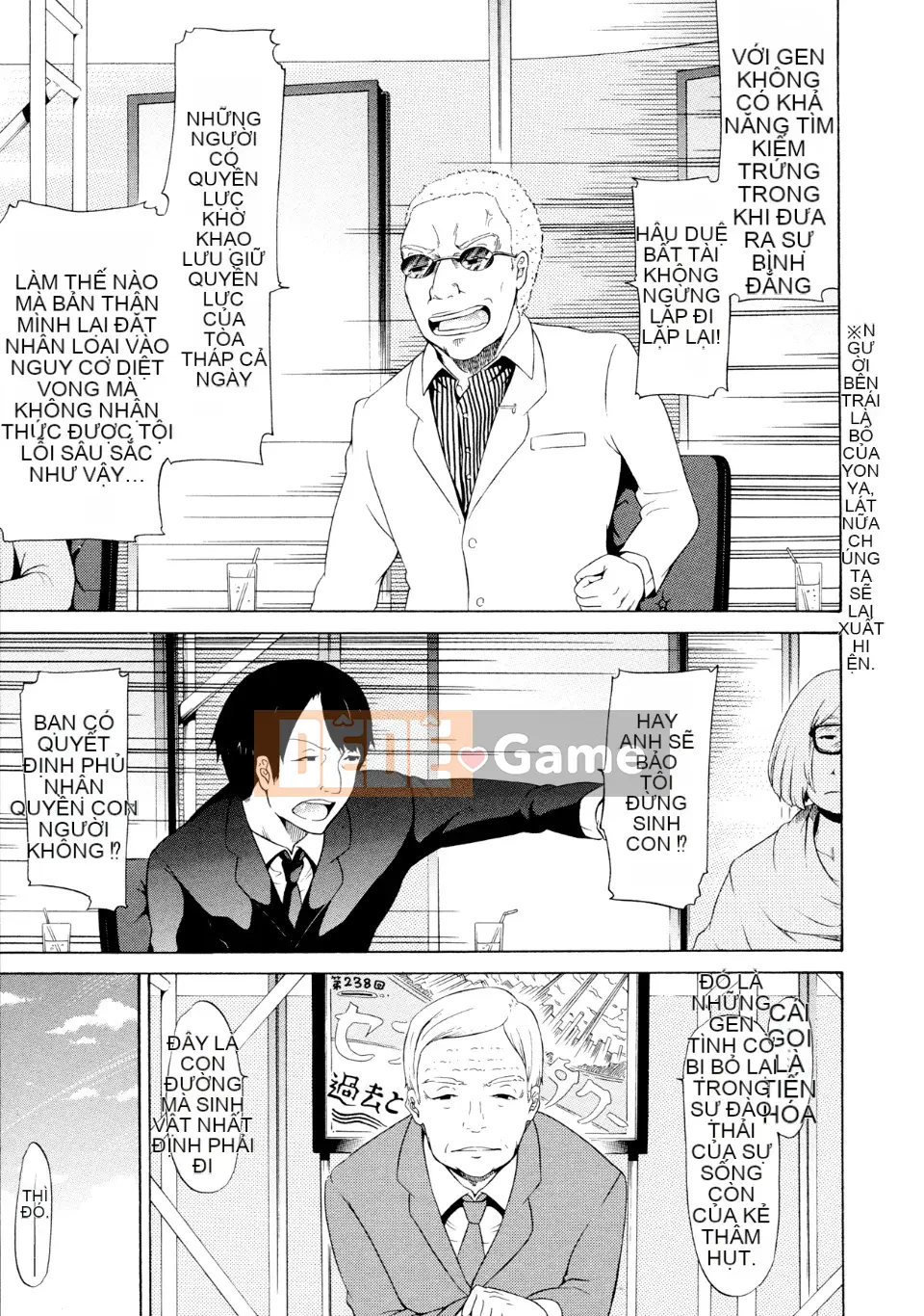 [Akatsuki Myuuto] Câu lạc bộ Bishoujo Shita