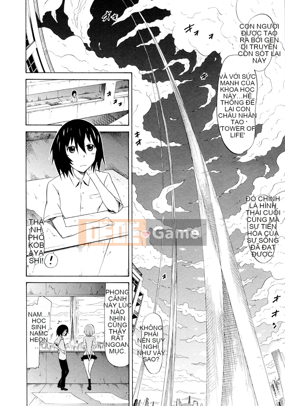 [Akatsuki Myuuto] Câu lạc bộ Bishoujo Shita