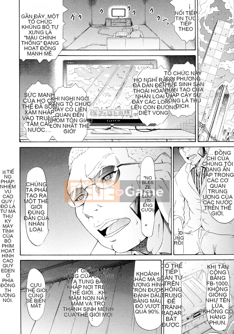 [Akatsuki Myuuto] Câu lạc bộ Bishoujo Shita