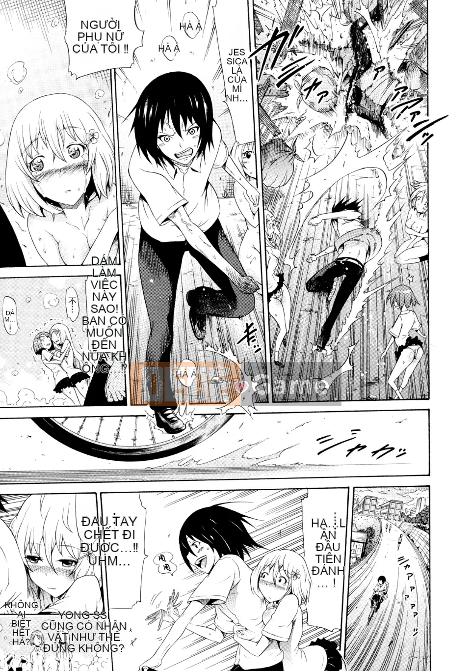 [Akatsuki Myuuto] Câu lạc bộ Bishoujo Shita