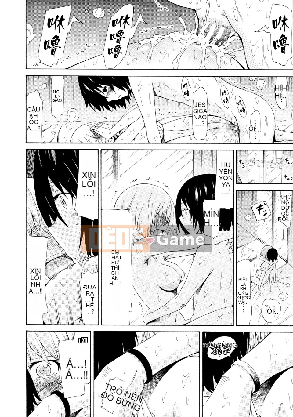 [Akatsuki Myuuto] Câu lạc bộ Bishoujo Shita