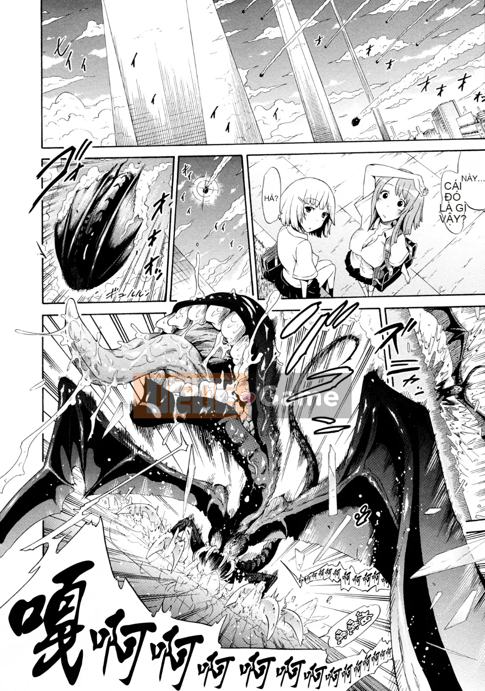 [Akatsuki Myuuto] Câu lạc bộ Bishoujo Shita