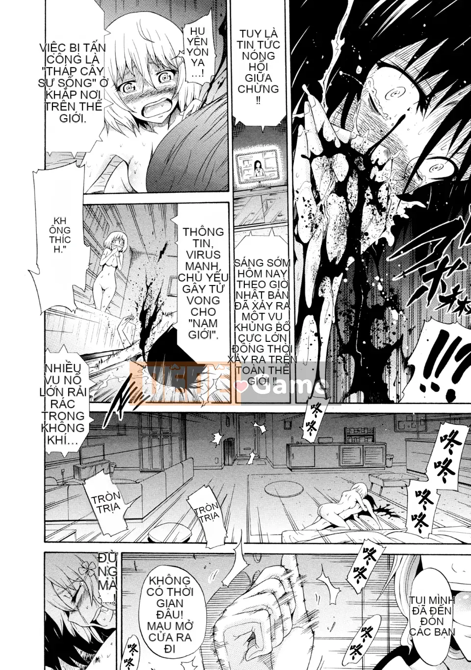 [Akatsuki Myuuto] Câu lạc bộ Bishoujo Shita