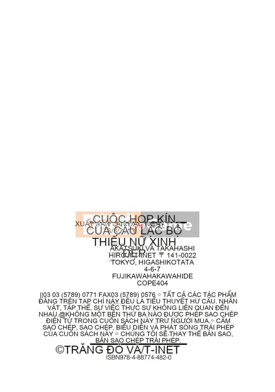 [Akatsuki Myuuto] Câu lạc bộ Bishoujo Shita