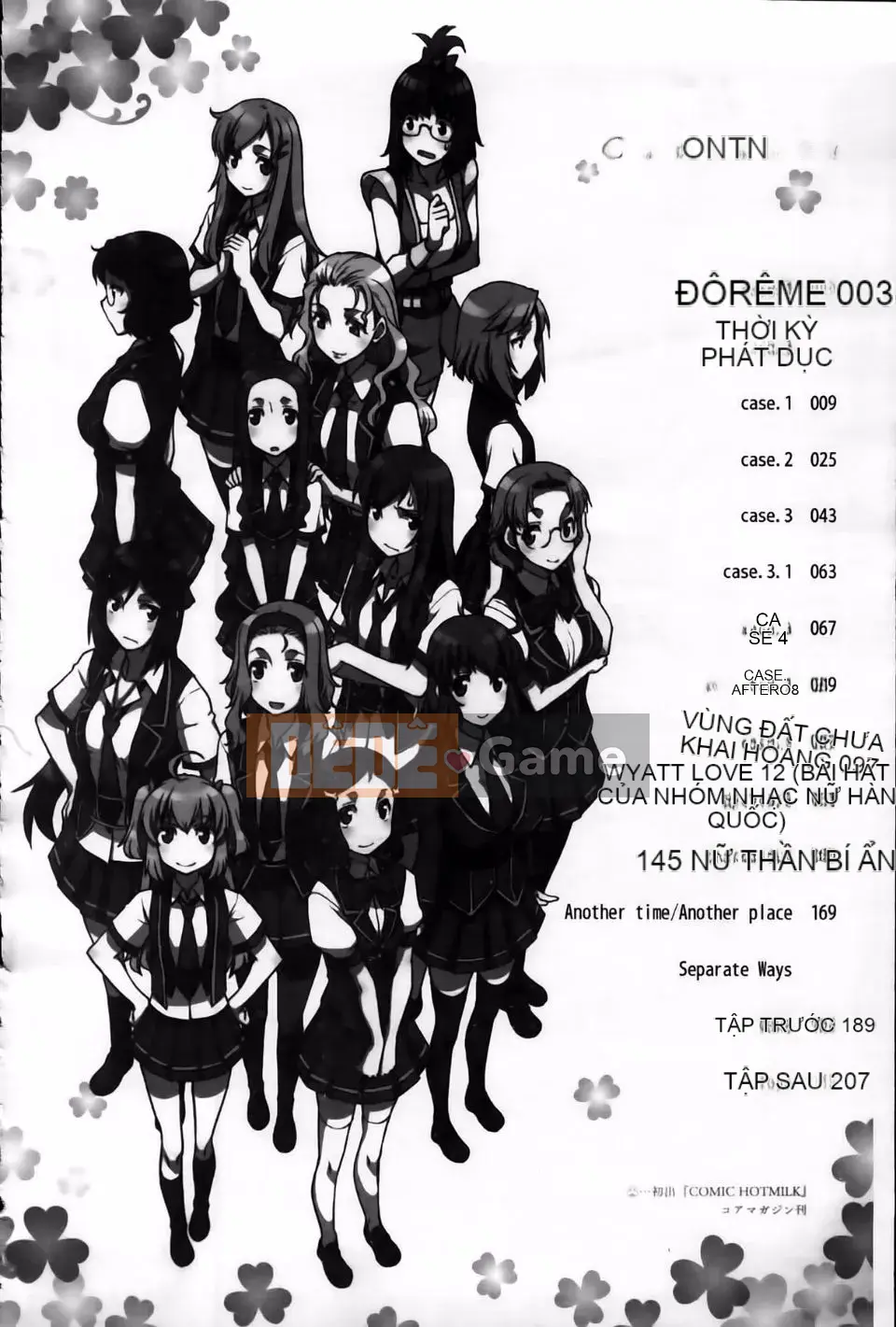 [Hisakawa Chin] Hatsukoi Ki