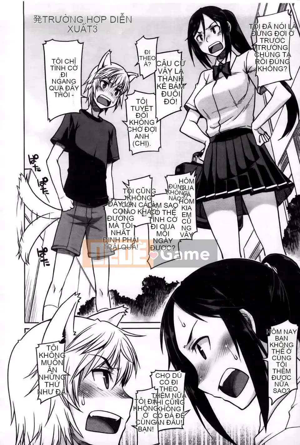 [Hisakawa Chin] Hatsukoi Ki