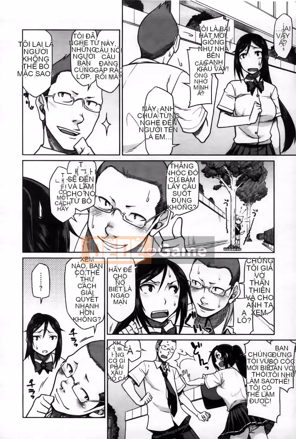 [Hisakawa Chin] Hatsukoi Ki