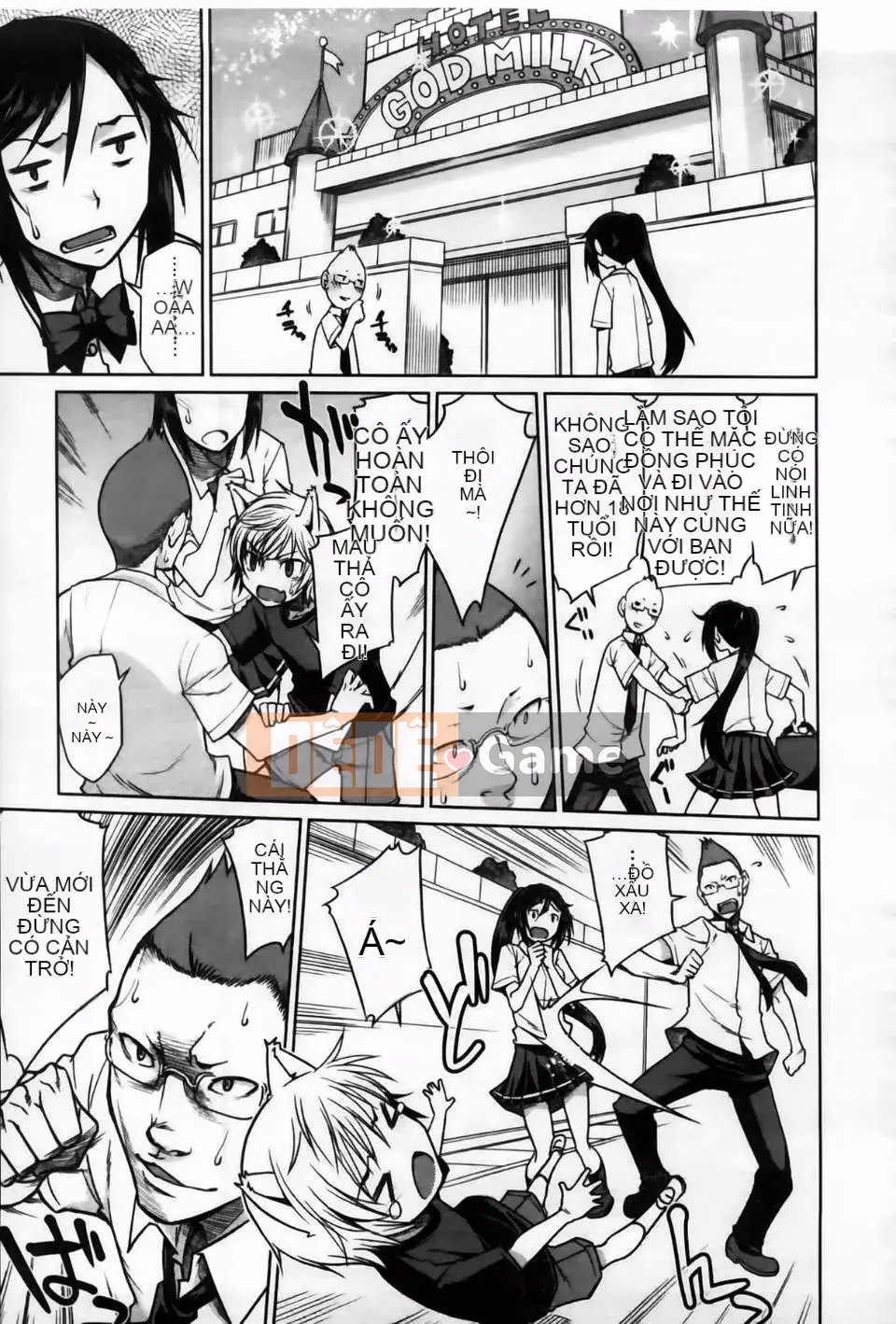 [Hisakawa Chin] Hatsukoi Ki