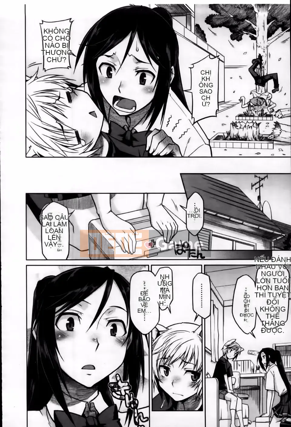 [Hisakawa Chin] Hatsukoi Ki