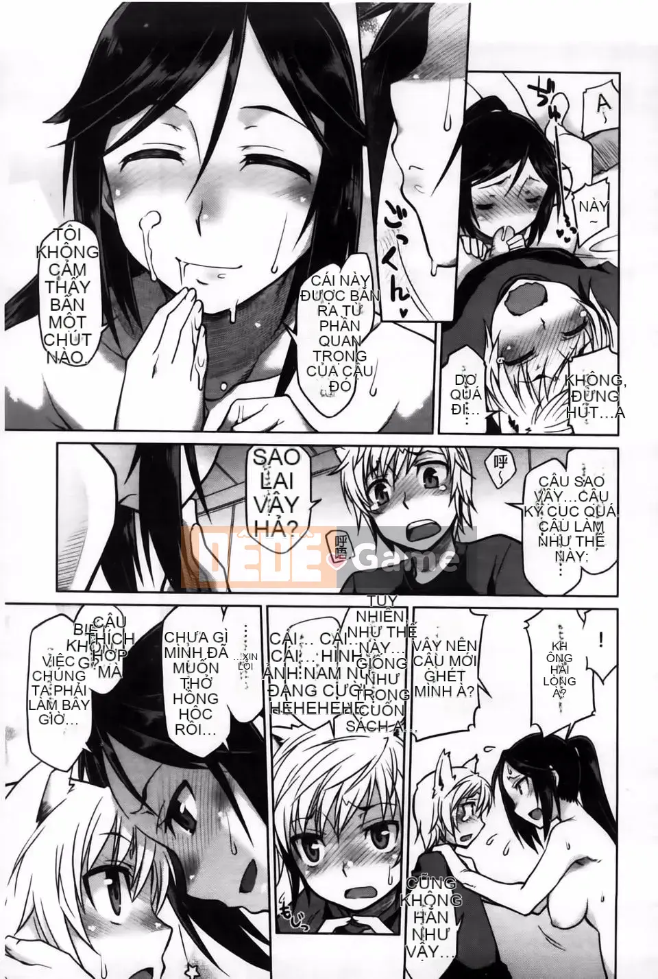 [Hisakawa Chin] Hatsukoi Ki