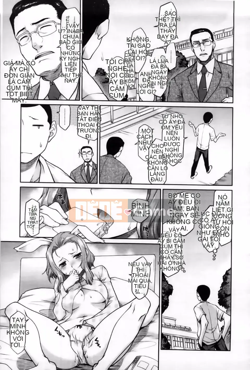 [Hisakawa Chin] Hatsukoi Ki