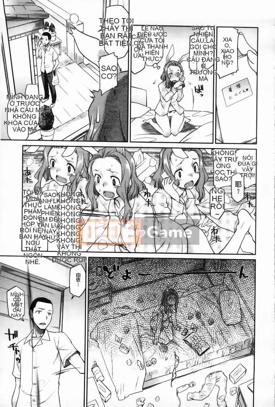 [Hisakawa Chin] Hatsukoi Ki