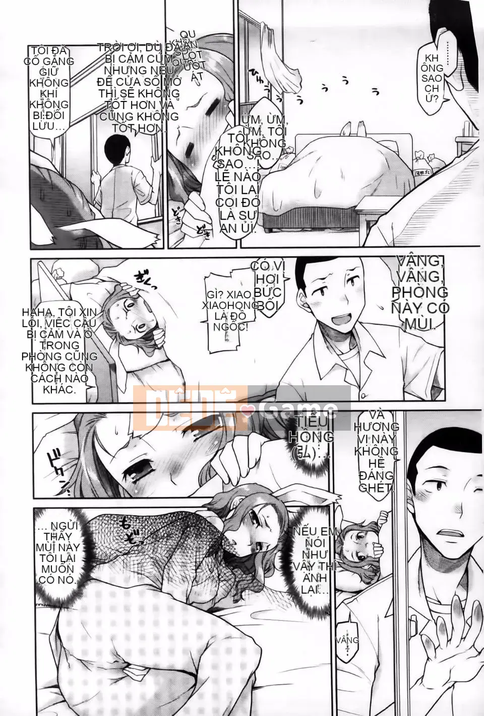 [Hisakawa Chin] Hatsukoi Ki