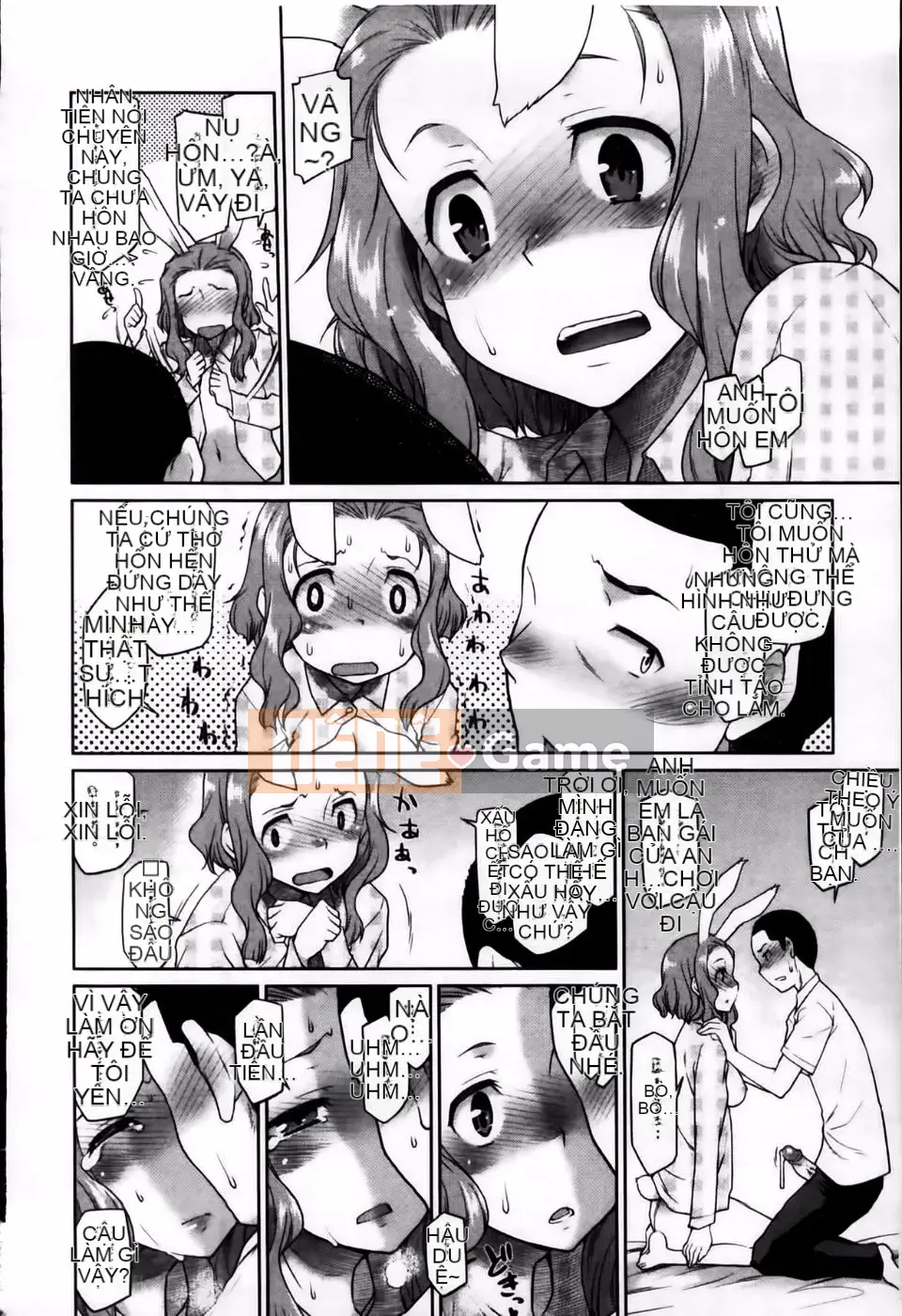 [Hisakawa Chin] Hatsukoi Ki