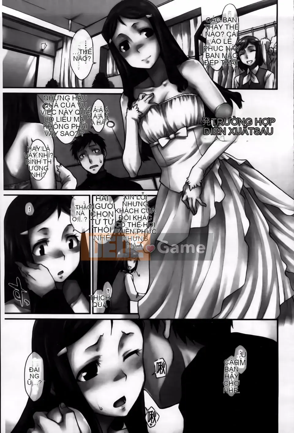 [Hisakawa Chin] Hatsukoi Ki