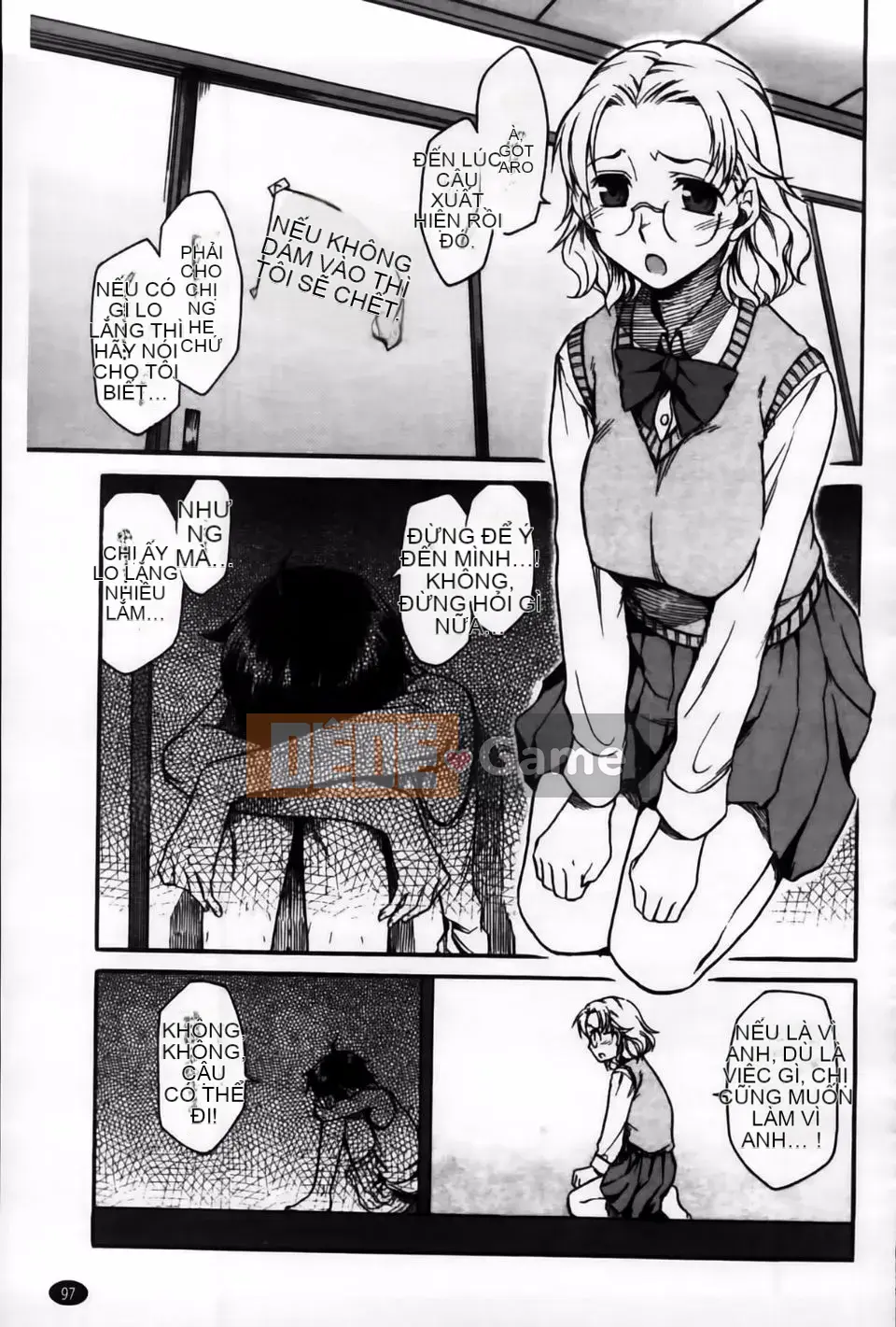 [Hisakawa Chin] Hatsukoi Ki