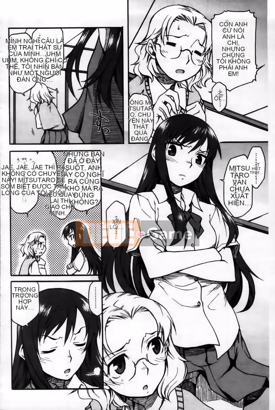 [Hisakawa Chin] Hatsukoi Ki