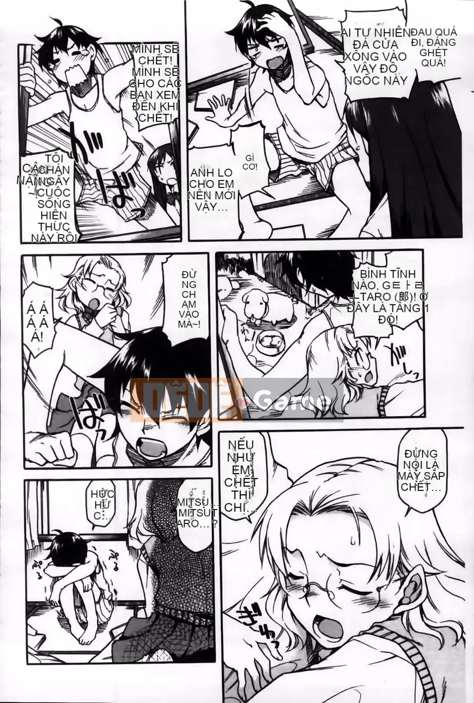 [Hisakawa Chin] Hatsukoi Ki