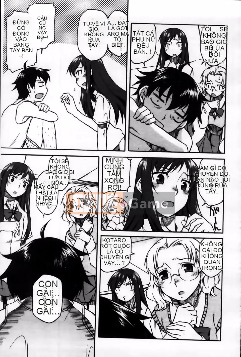 [Hisakawa Chin] Hatsukoi Ki