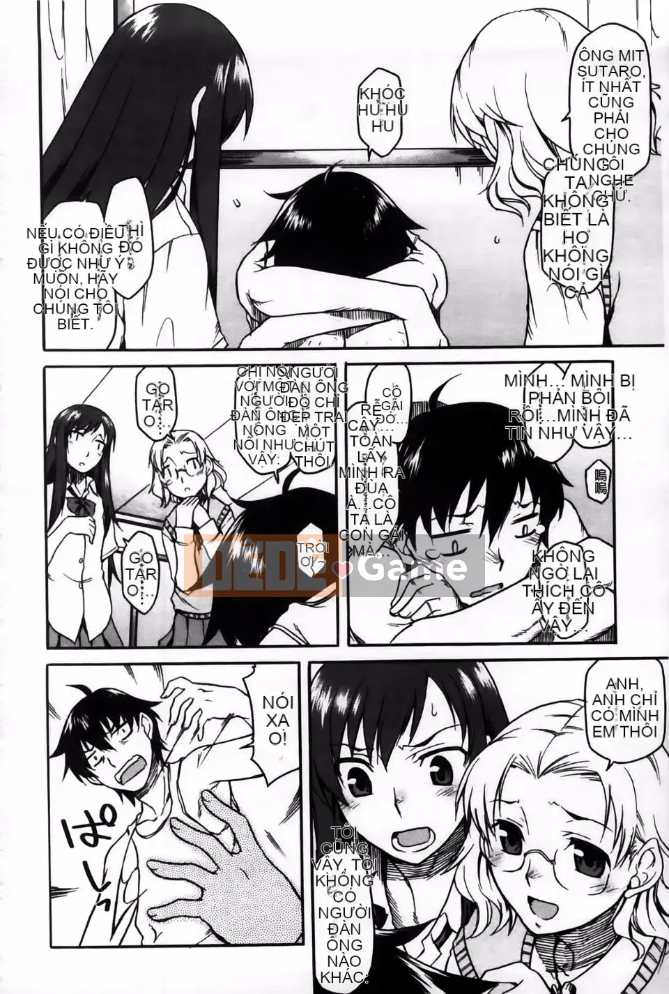 [Hisakawa Chin] Hatsukoi Ki