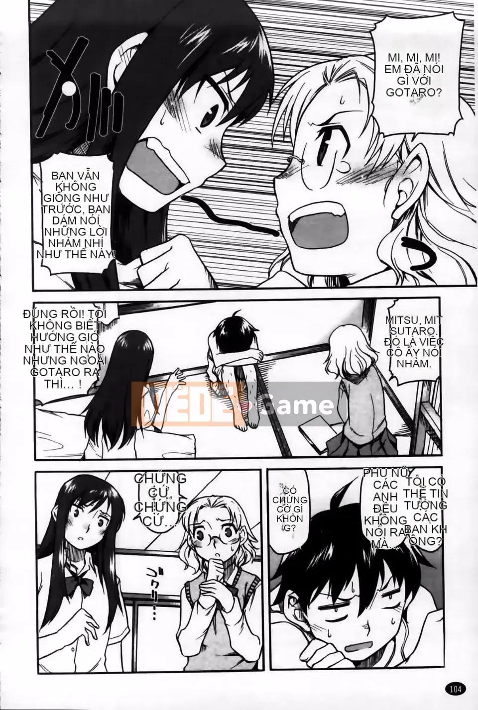 [Hisakawa Chin] Hatsukoi Ki