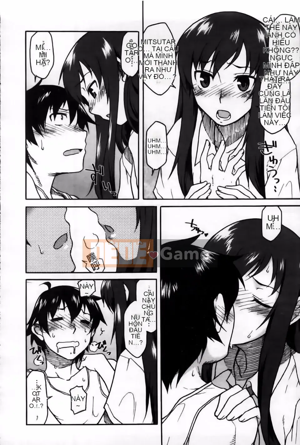 [Hisakawa Chin] Hatsukoi Ki