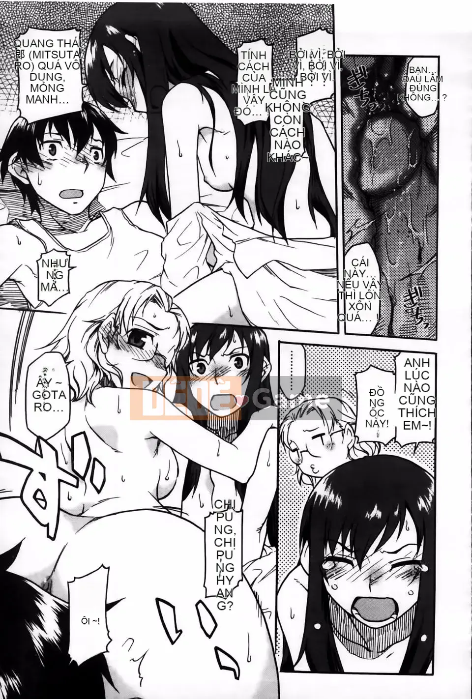 [Hisakawa Chin] Hatsukoi Ki