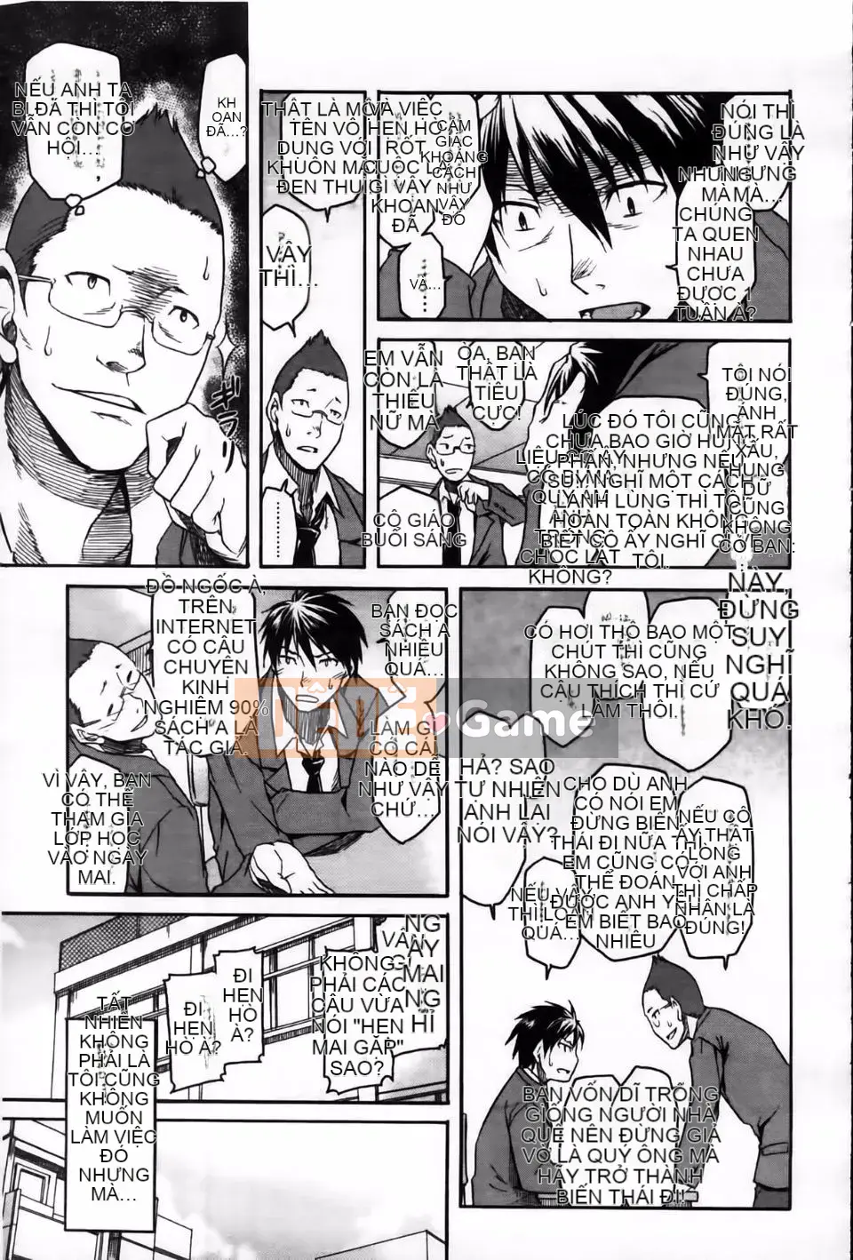 [Hisakawa Chin] Hatsukoi Ki