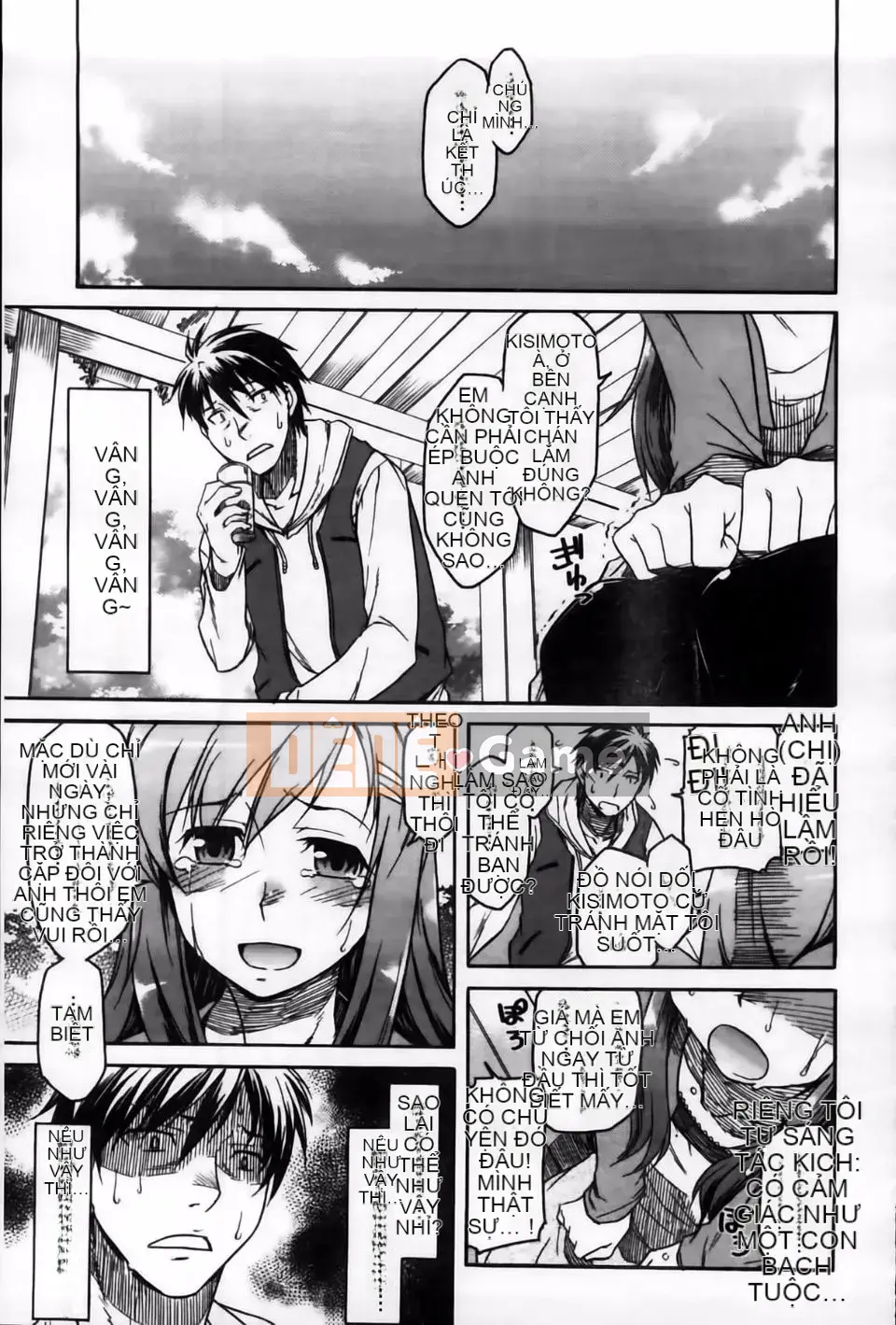 [Hisakawa Chin] Hatsukoi Ki