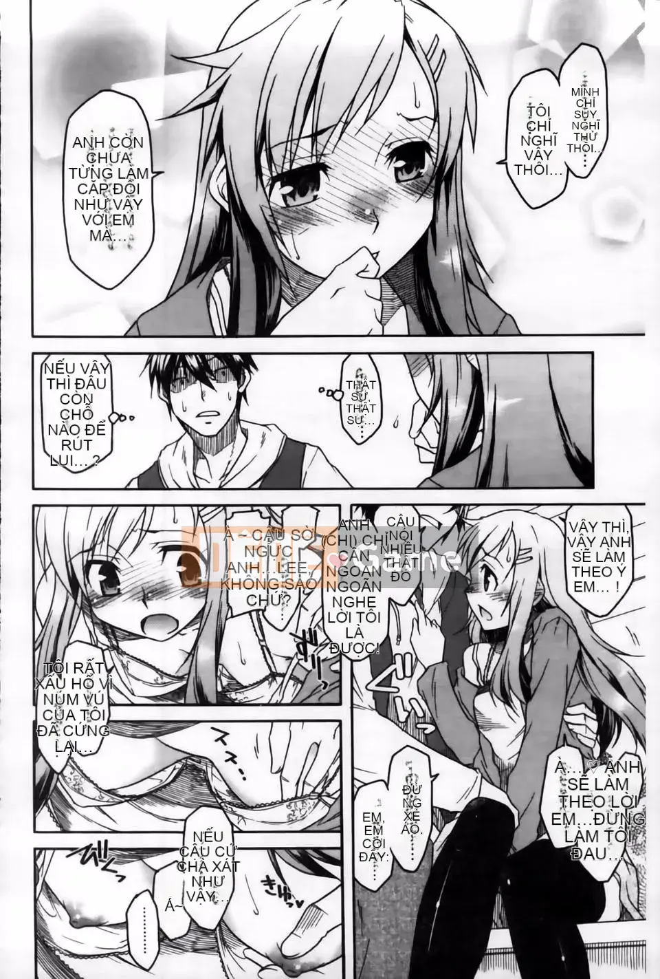 [Hisakawa Chin] Hatsukoi Ki