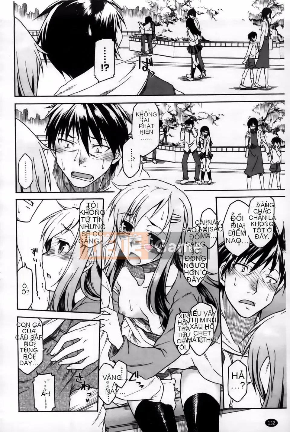 [Hisakawa Chin] Hatsukoi Ki