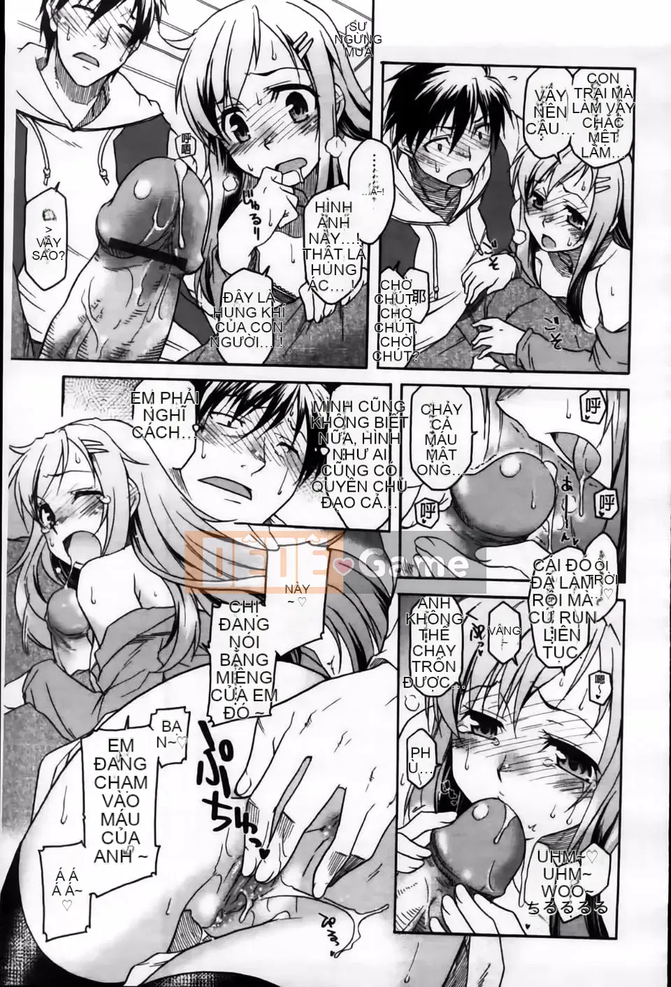 [Hisakawa Chin] Hatsukoi Ki