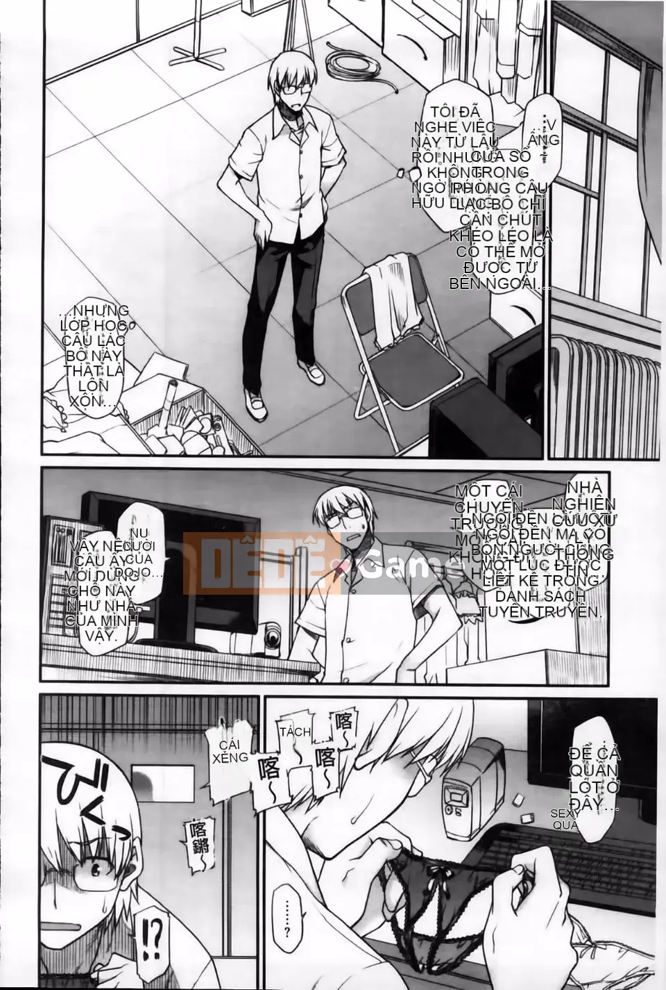 [Hisakawa Chin] Hatsukoi Ki