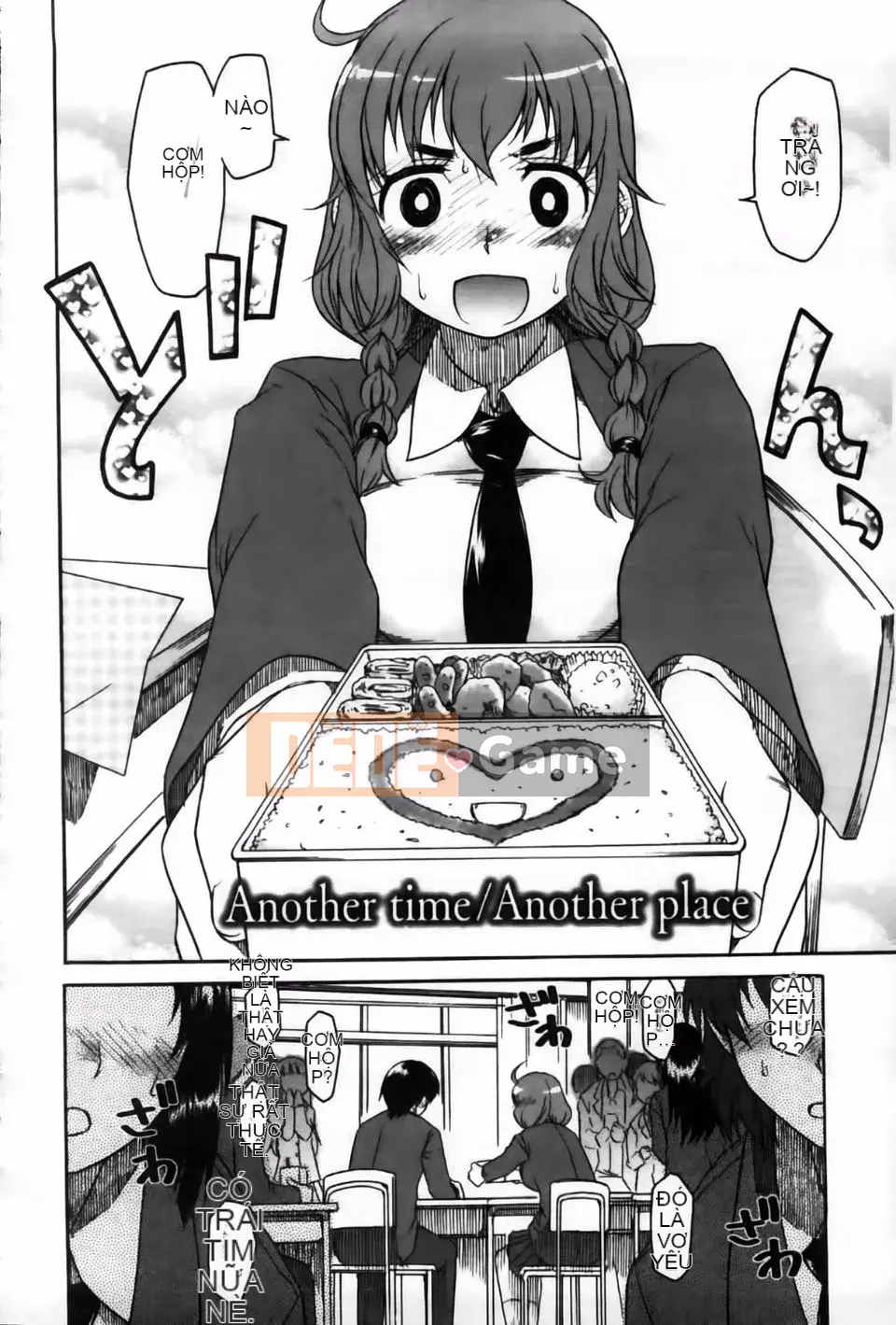 [Hisakawa Chin] Hatsukoi Ki