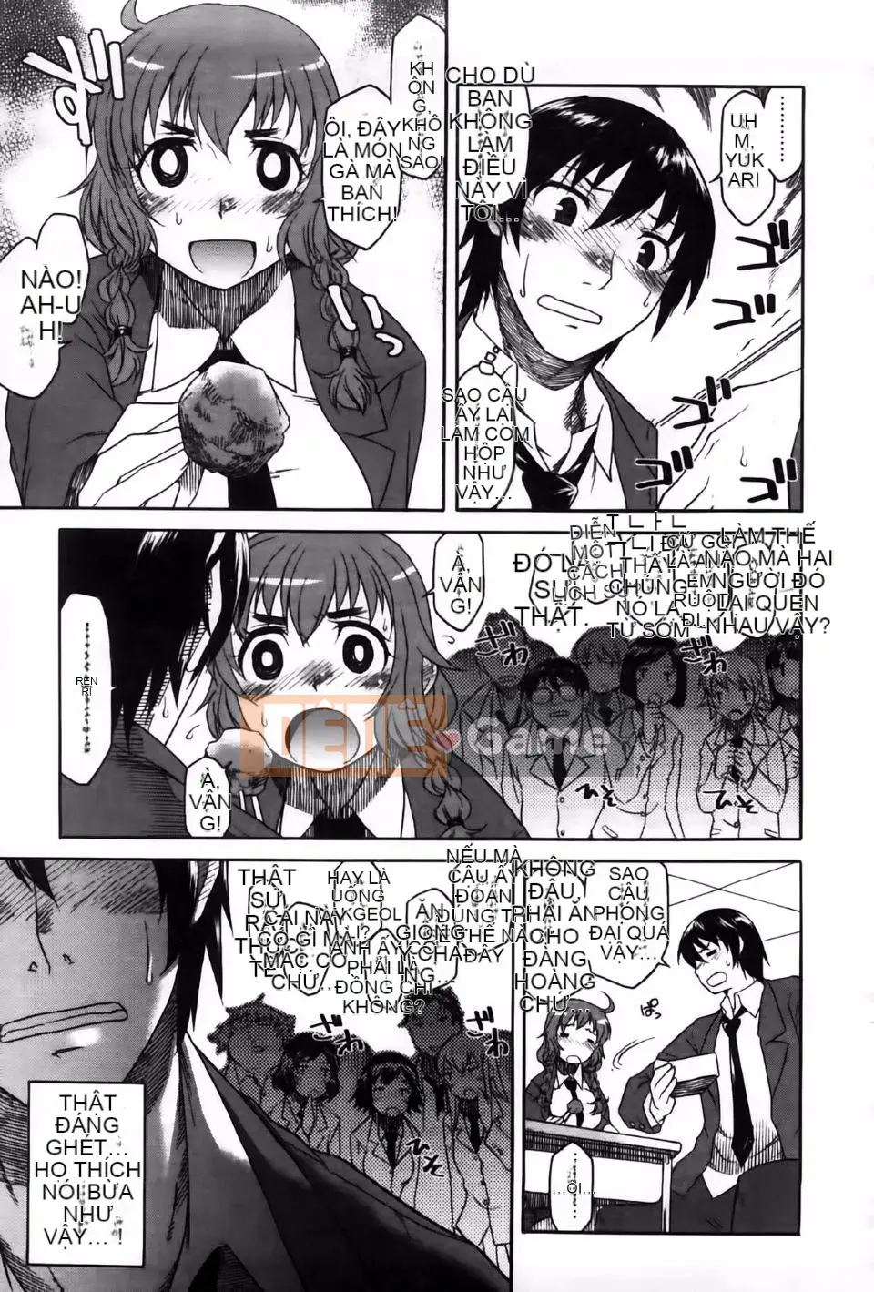 [Hisakawa Chin] Hatsukoi Ki