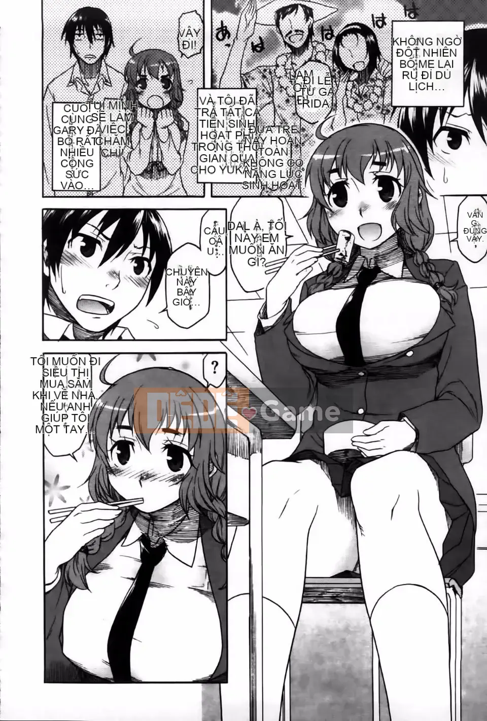 [Hisakawa Chin] Hatsukoi Ki