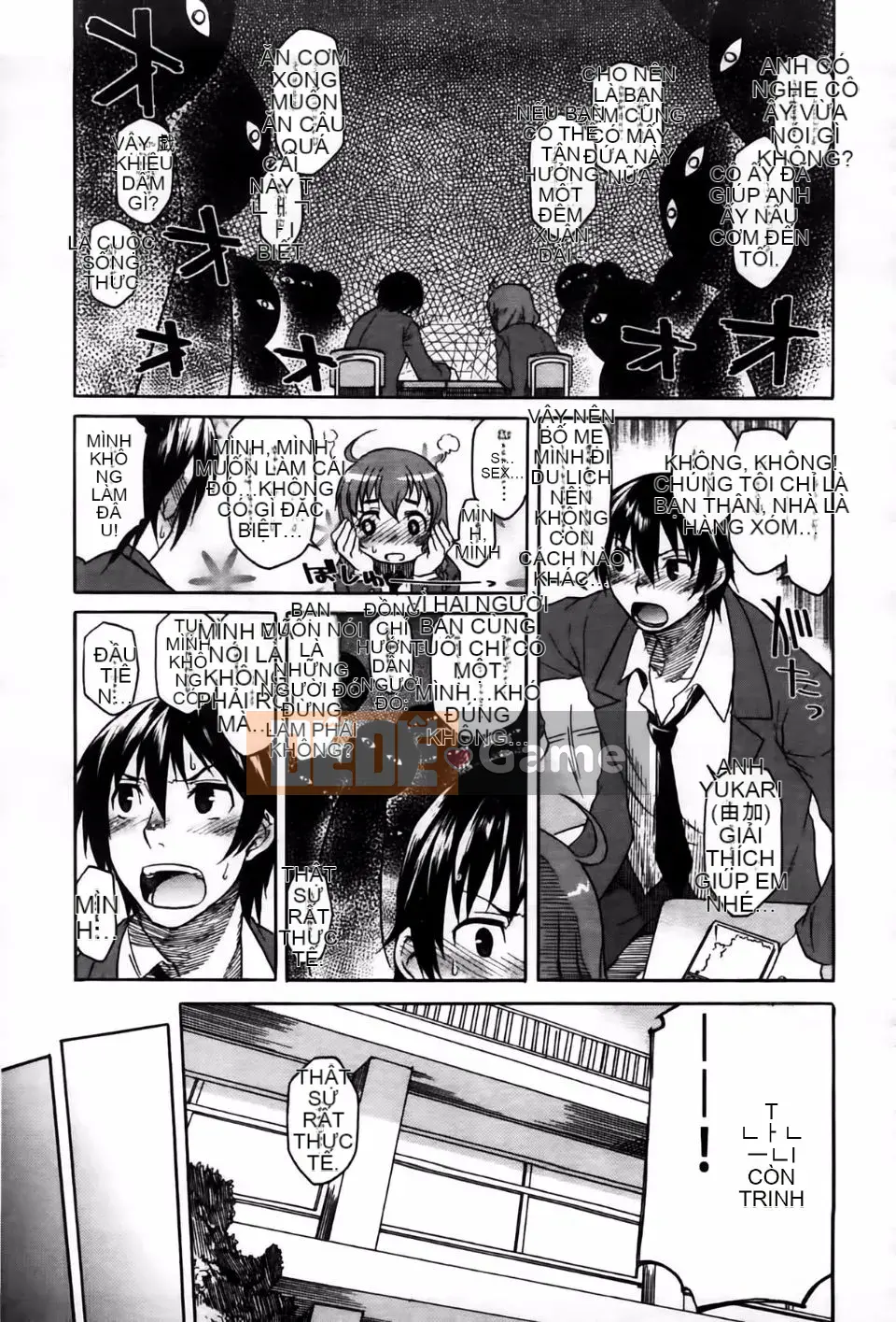 [Hisakawa Chin] Hatsukoi Ki