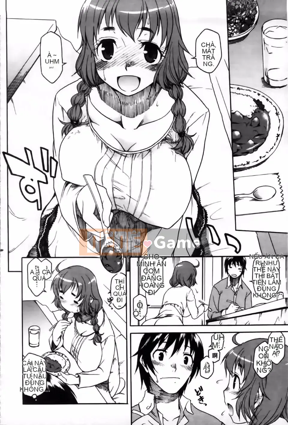 [Hisakawa Chin] Hatsukoi Ki