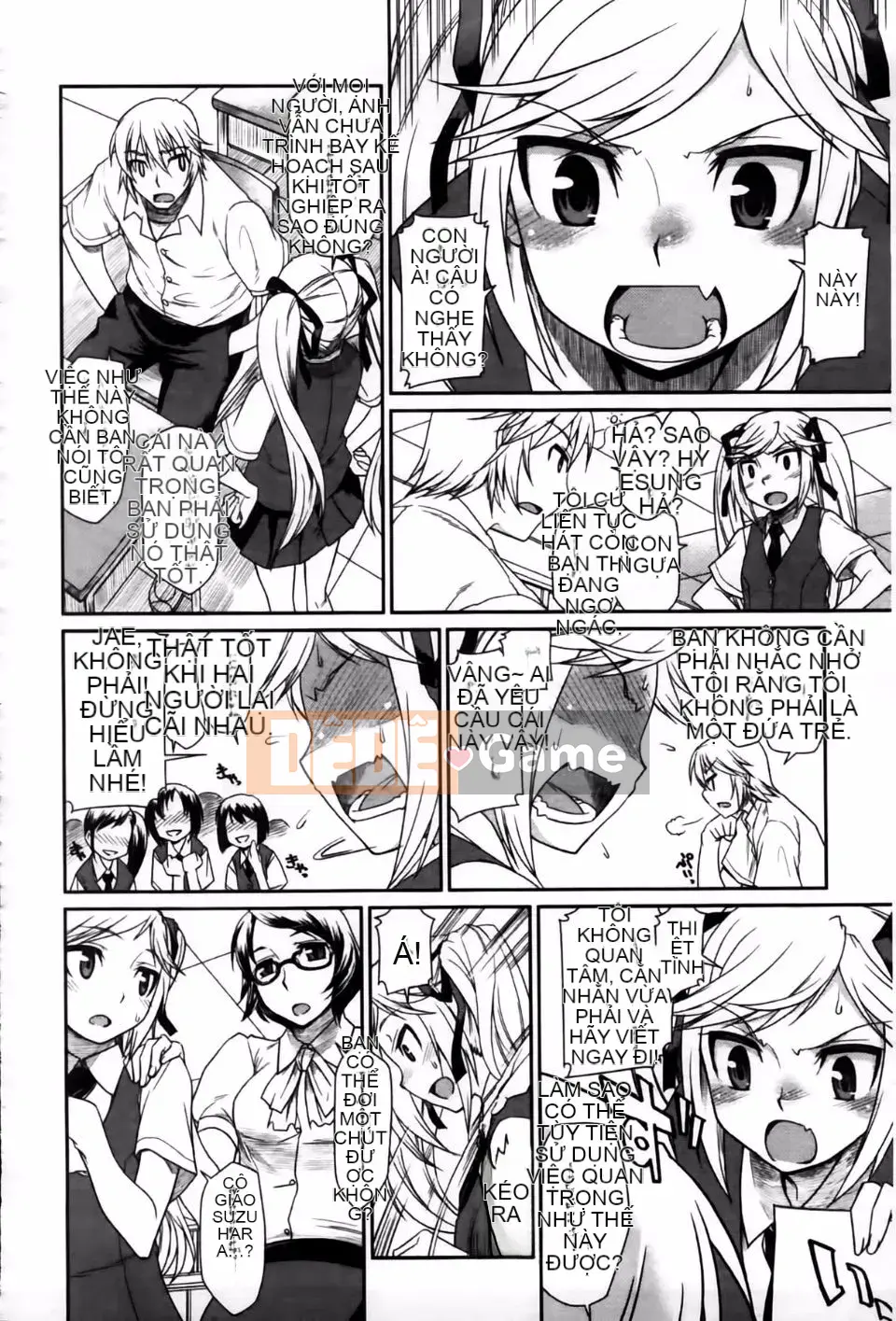 [Hisakawa Chin] Hatsukoi Ki