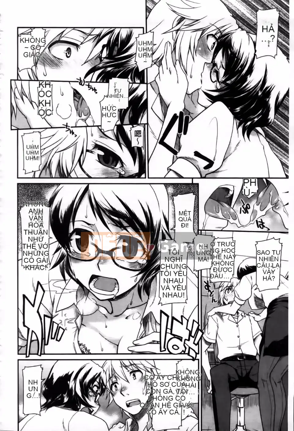 [Hisakawa Chin] Hatsukoi Ki