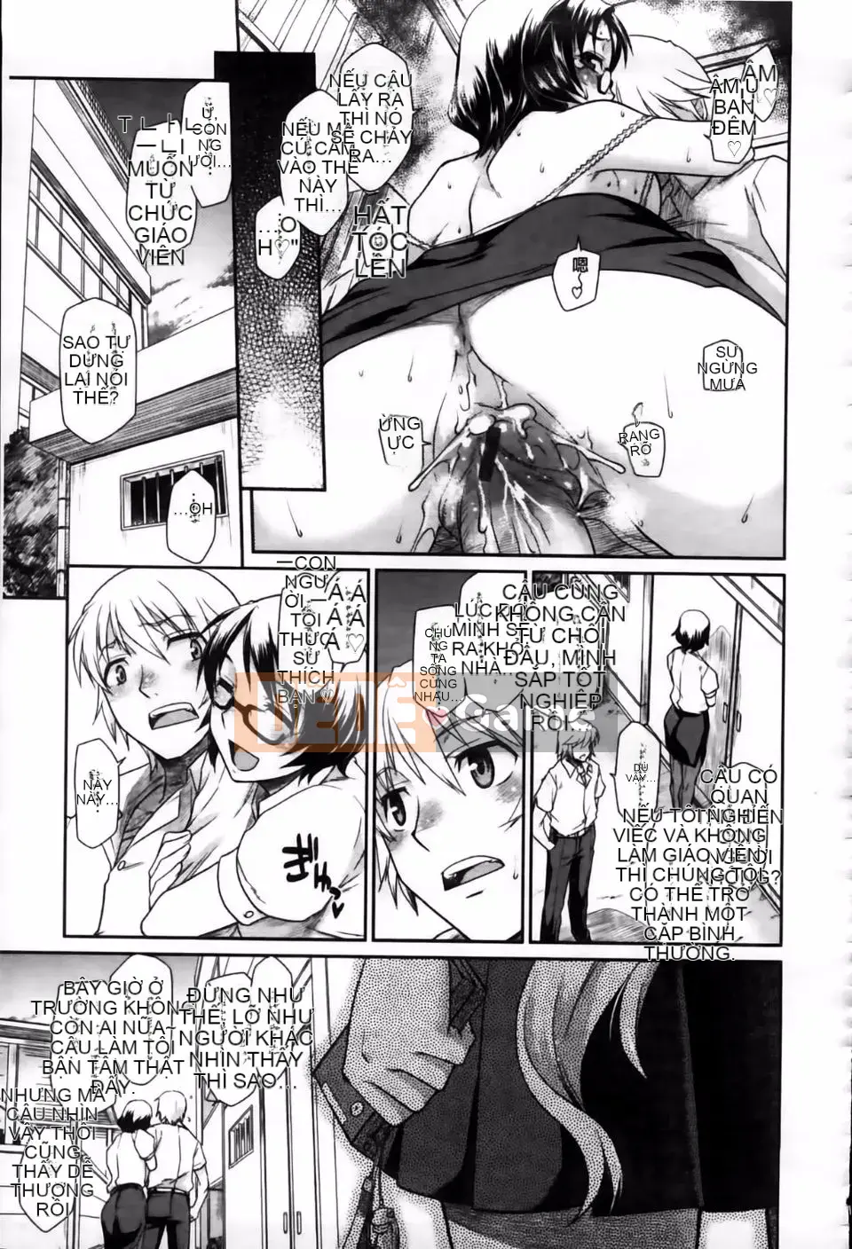 [Hisakawa Chin] Hatsukoi Ki