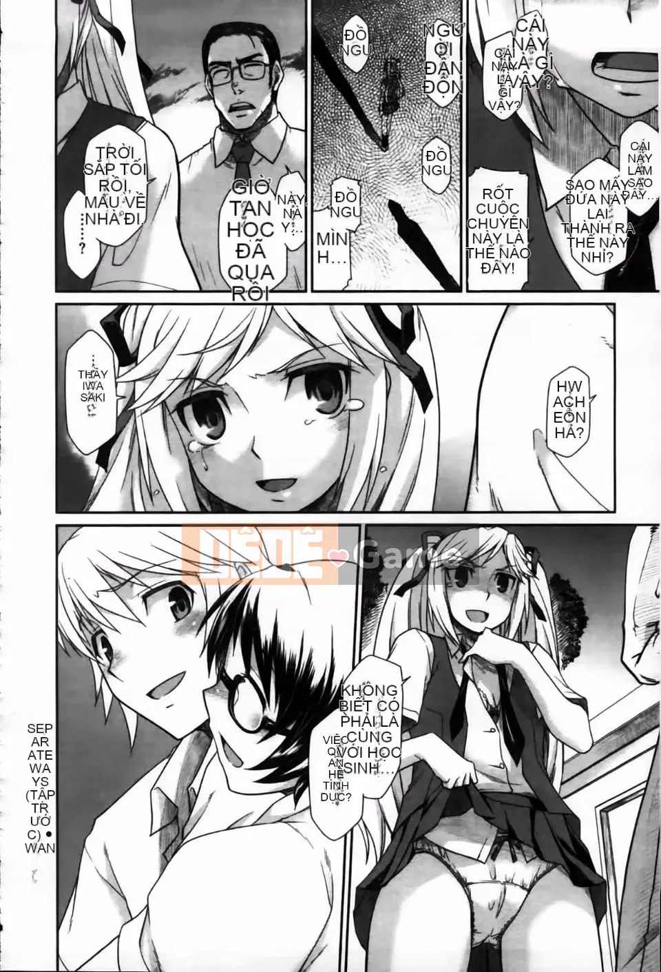 [Hisakawa Chin] Hatsukoi Ki