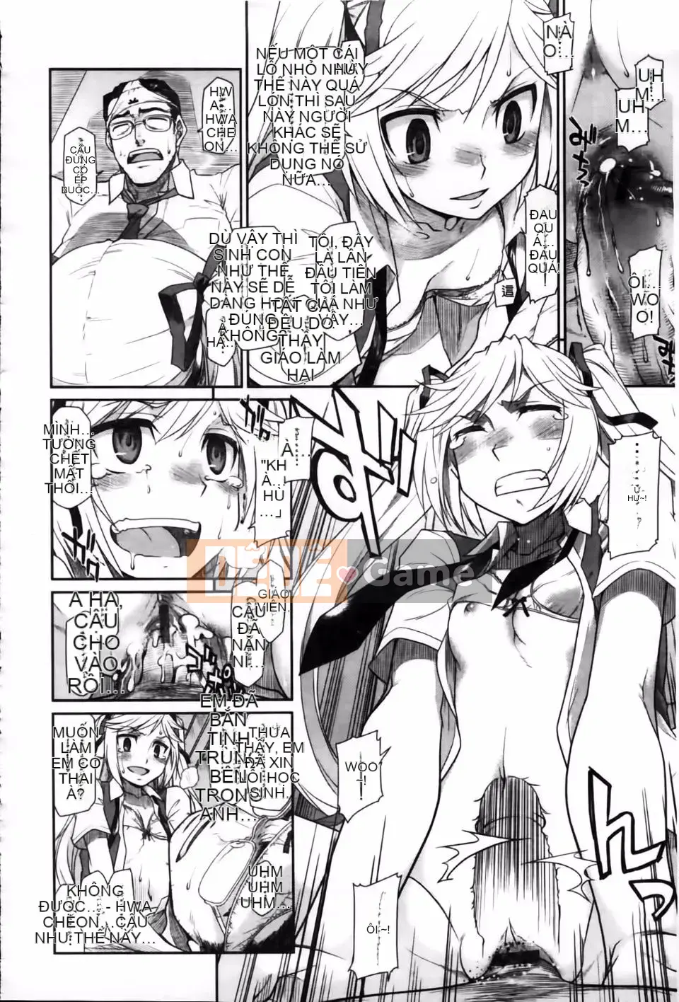 [Hisakawa Chin] Hatsukoi Ki